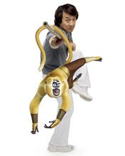 Kung-fu Panda 