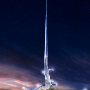 Gensler Reach For The Stars 