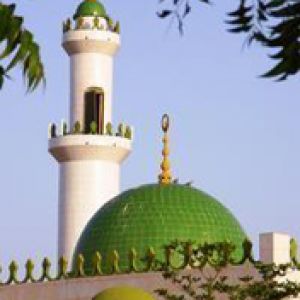 Zinder