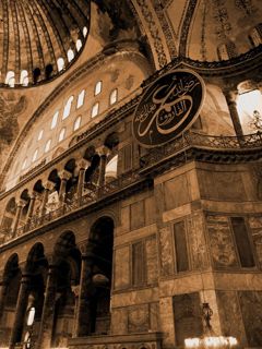 Innenraum der Hagia Sophia
