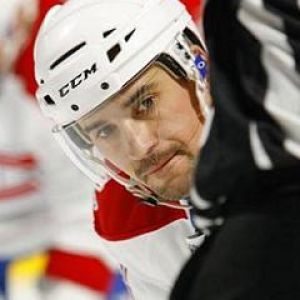 Intensiver Eishockeyspieler