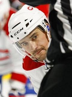 Intensiver Eishockeyspieler