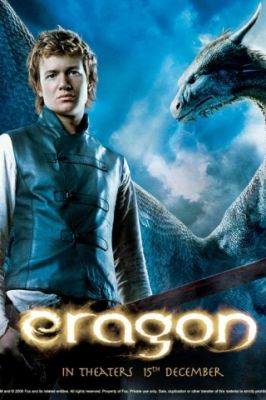 Eragon Filmplakat