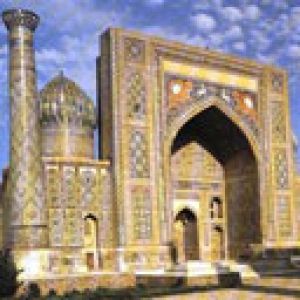 Architektur des Registan