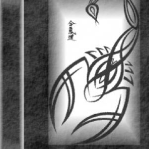 Stilisierte Skorpion-Tattoo-Design