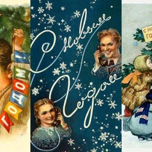 Vintage Weihnachtsillustrationen