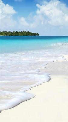 Tropisches Strandparadies